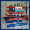 Industrial Use Tapping Arm Cantilever Strorage Rack